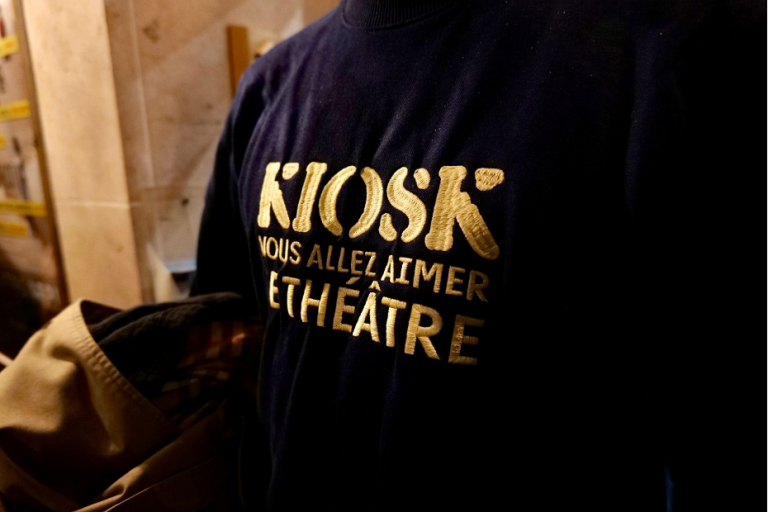 KIOSK