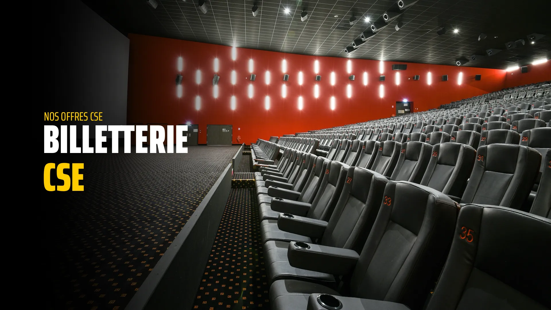 Billetterie CSE Megarama à tarif préférentiel