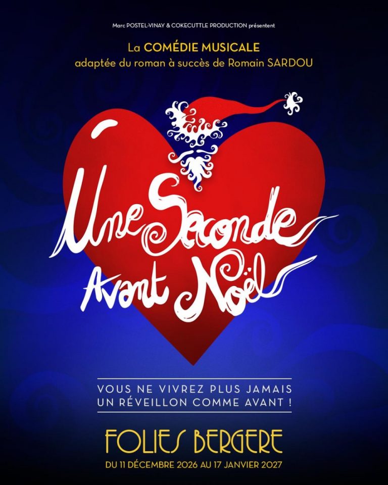 UNE SECONDE AVANT NOËL